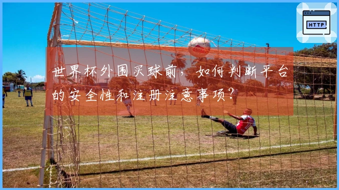 开云体育资讯图片
