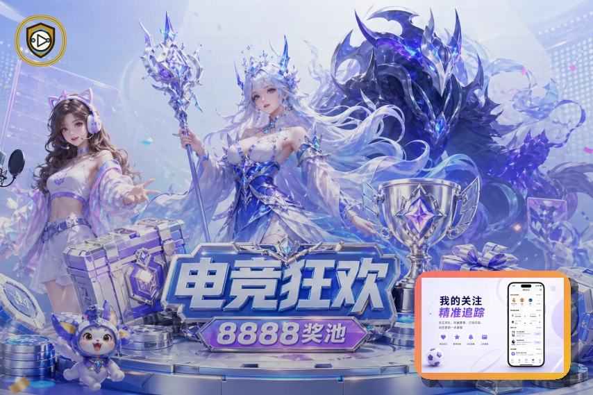 品牌影响力奖